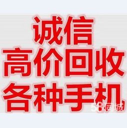 北海一站式電子產品服務 從快速上門裝系統(tǒng)到專業(yè)維修回收